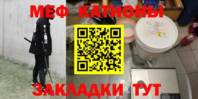 скорость Кулебаки