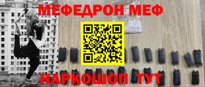 скорость Кулебаки