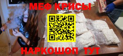скорость Кулебаки