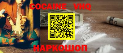 крисы Кумертау