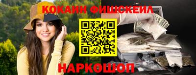 скорость Кулебаки