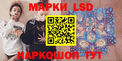 крисы Кумертау