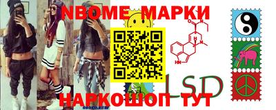 каннабис Кунгур