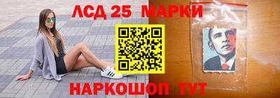 крисы Кумертау