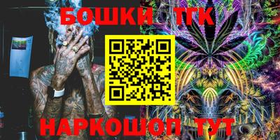 скорость Кулебаки