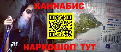 скорость Кулебаки