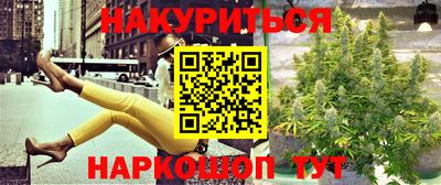 крисы Кумертау