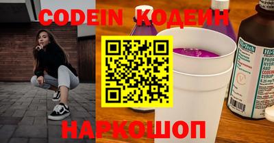 крисы Кумертау