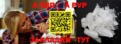 скорость Кулебаки
