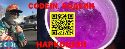 каннабис Кунгур
