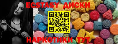 крисы Кумертау
