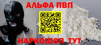 скорость Кулебаки