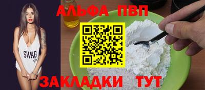 скорость Кулебаки
