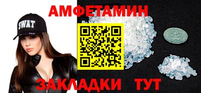 скорость Кулебаки