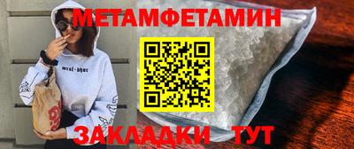 крисы Кумертау