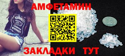 скорость Кулебаки