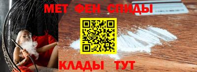 крисы Кумертау