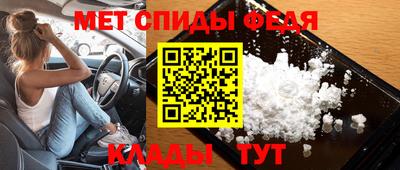 крисы Кумертау