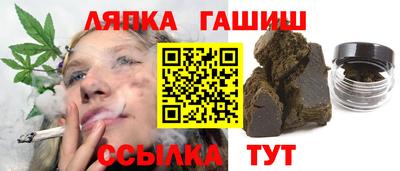 скорость Кулебаки