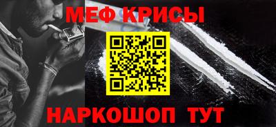 скорость Кулебаки